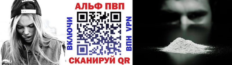 Купить КОКАИН  АМФЕТАМИН  Каннабис  Мефедрон  Бирюсинск