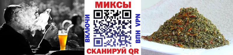 БУТИРАТ оксана  Купить где  Бирюсинск 