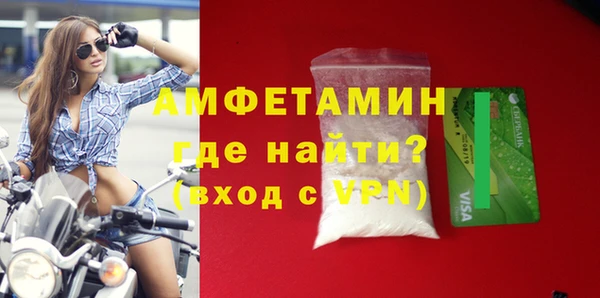 дживик Дмитров