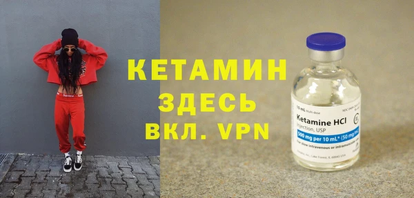 мефедрон мука Дмитровск