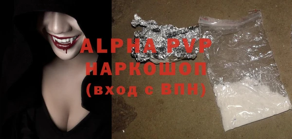 mdpv Дмитриев