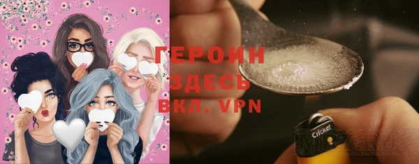 мефедрон мука Дмитровск