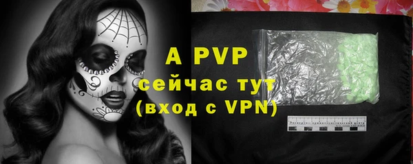 mdpv Дмитриев