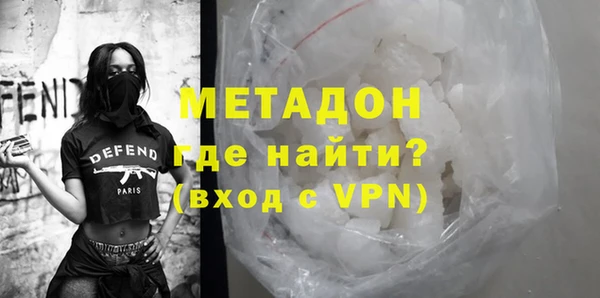 mdpv Дмитриев