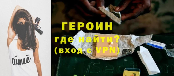мефедрон мука Дмитровск
