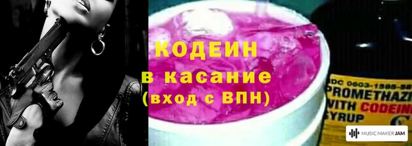 дживик Дмитров