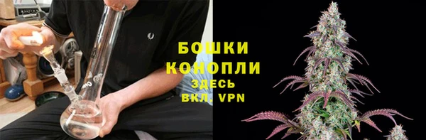 мефедрон мука Дмитровск