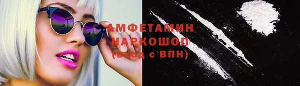 mdpv Дмитриев
