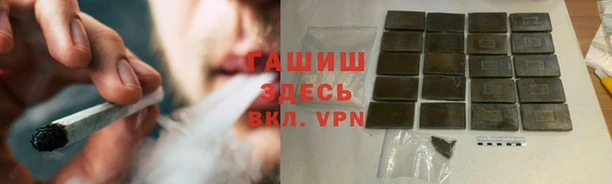 дживик Дмитров