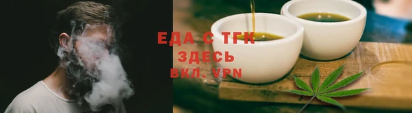 mdpv Дмитриев