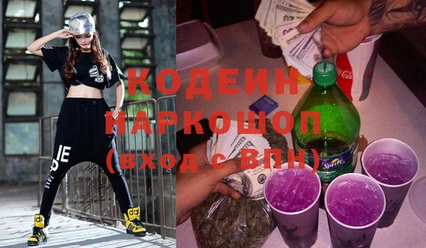 дживик Дмитров