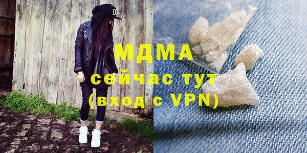 дживик Дмитров
