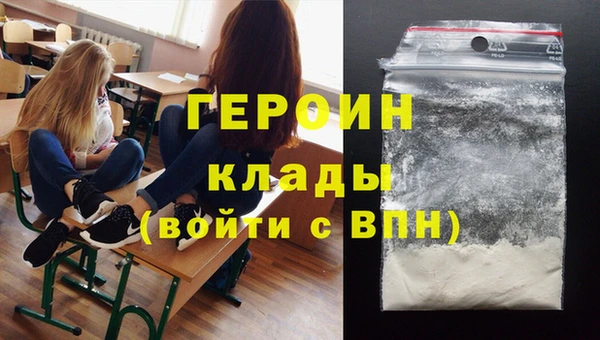 мефедрон мука Дмитровск