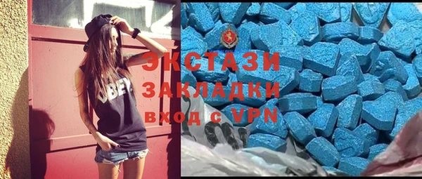 mdpv Дмитриев