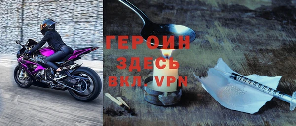 mdpv Дмитриев