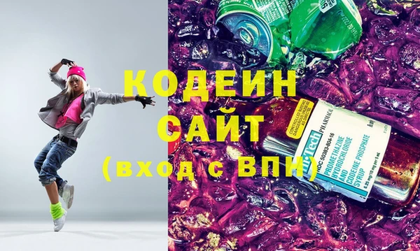 мефедрон мука Дмитровск