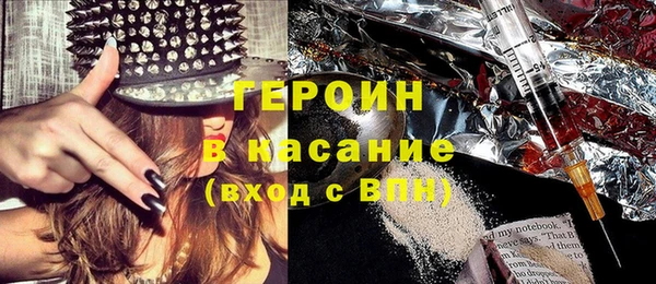 дживик Дмитров
