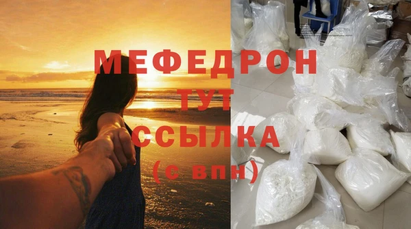 mdpv Дмитриев