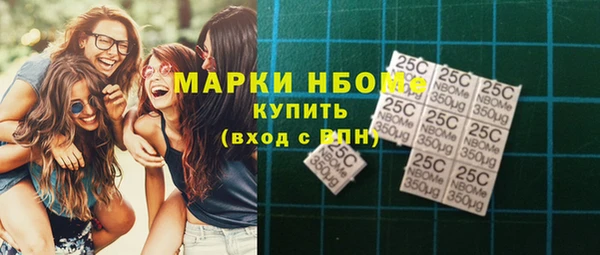 мефедрон мука Дмитровск
