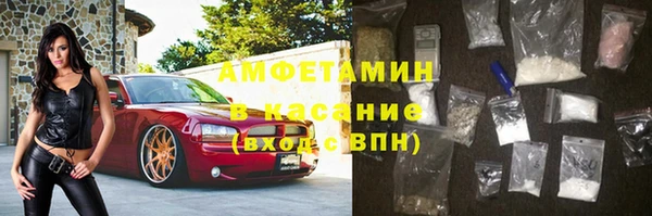 mdpv Дмитриев