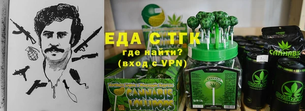 дживик Дмитров