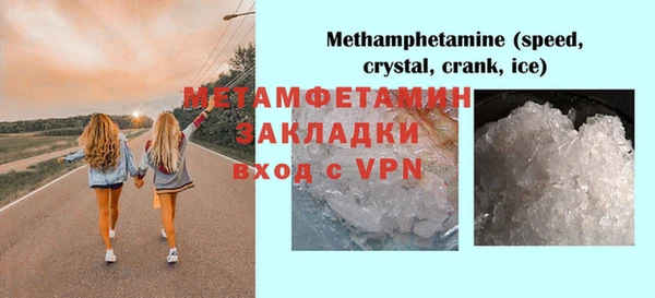mdpv Дмитриев
