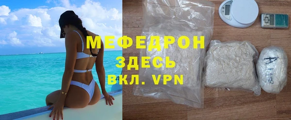 кокаин колумбия Хадыженск